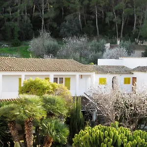 Pensión Catalina Vera